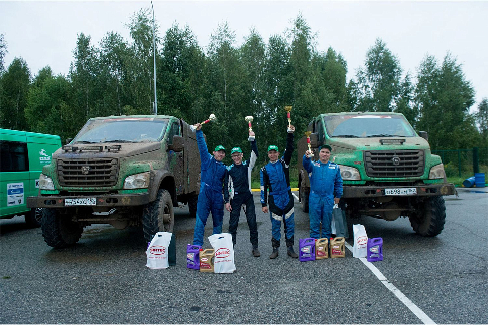 Баха «Кубок Горьковского автомобильного завода»