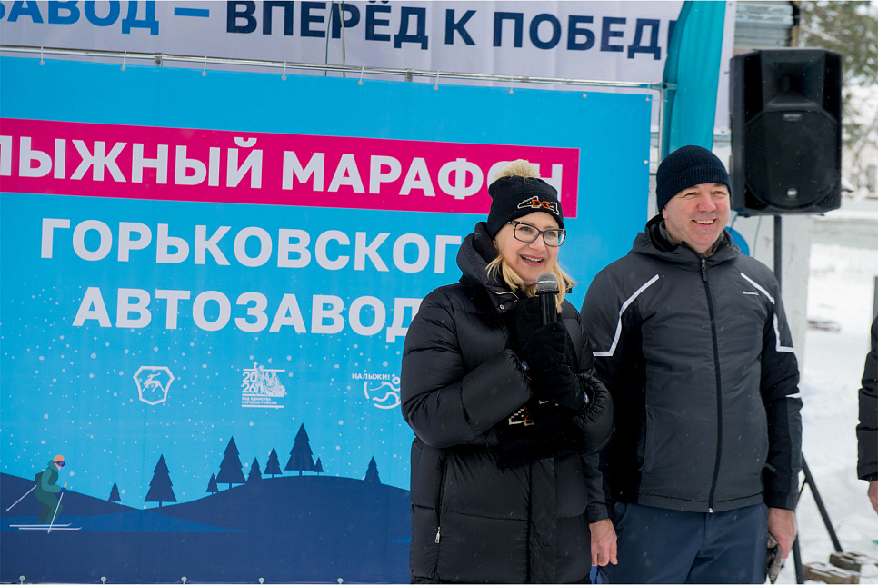 Морозный драйв