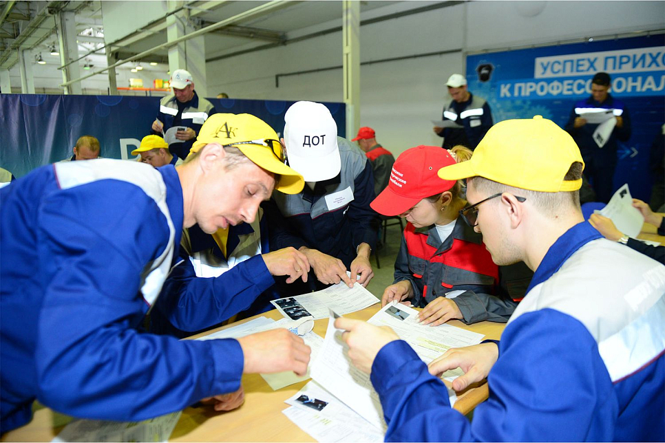 Конкурс «Профессионалы – 2024»