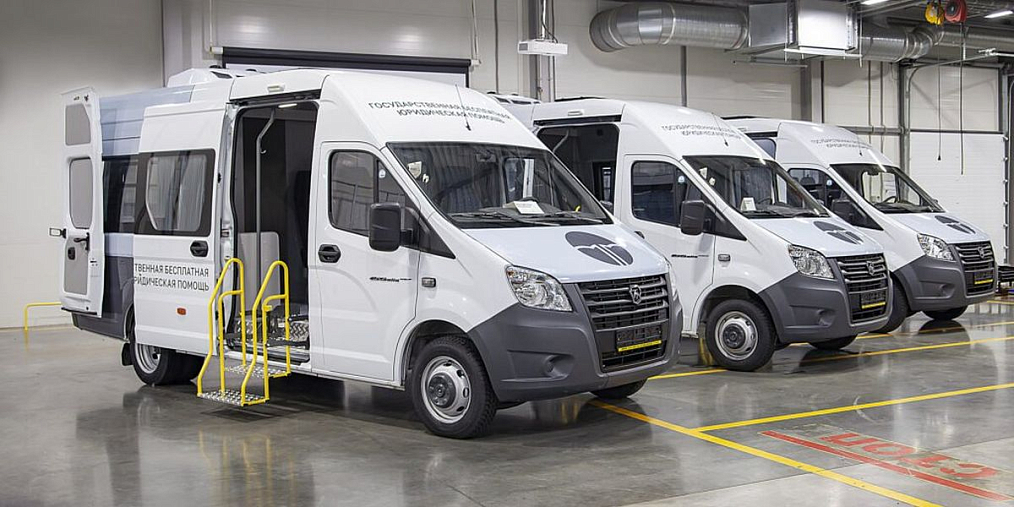 Торжественное вручение 19 спецавтомобилей на базе «ГАЗели NEXT», произведенных по заказу Минюста России, состоялось в Балахне