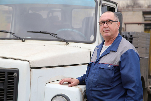 Связь поколений