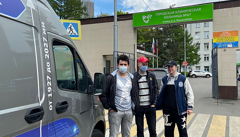 #ГАЗпомогает больницам 