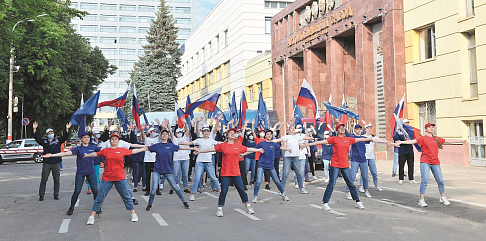 Вперед, Россия!