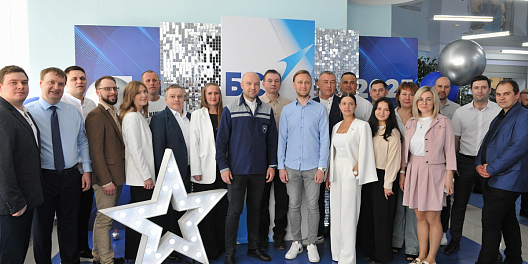 Юбилейный выпуск