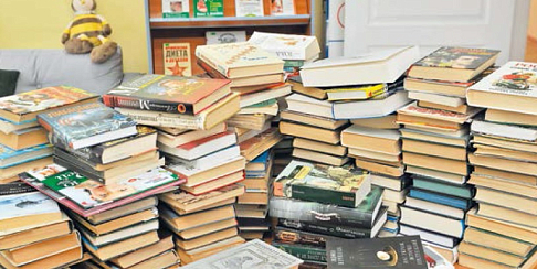 Дарите книги вместе с нами