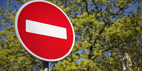 Движение транспорта по площади Свободы и прилегающим улицам будет прекращено с 8 июля