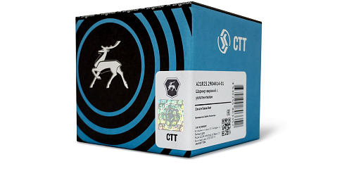 СТТ выводит на рынок обновленные шаровые опоры для «Газель NEXT», «Газель NN» и «Соболь NN»