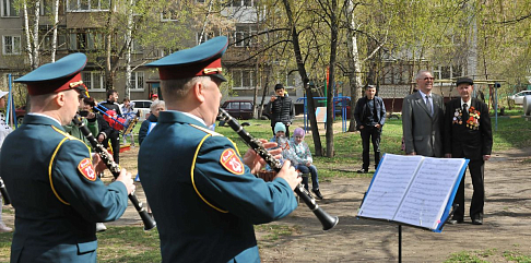 Праздничный концерт подарила «Группа ГАЗ» участникам Великой Отечественной войны накануне Дня Победы