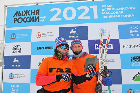 ГАЗ на 