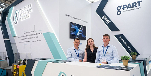 ГК СТТ представила образцы современных автокомпонентов на выставке MIMS Automobility Moscow 2023