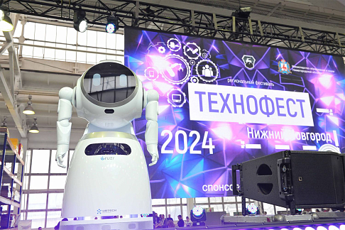 «ТехноФест-Нижний Новгород» - как это было (видео)
