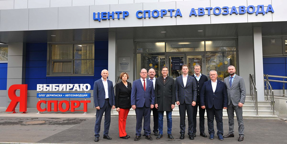 Центр спорта Автозавода открыт