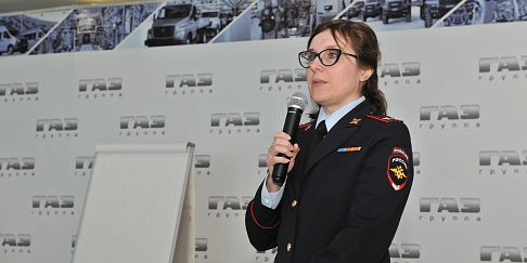 Совет молодежи «Группы ГАЗ» провел очередную встречу, посвященную профилактике наркозависимости