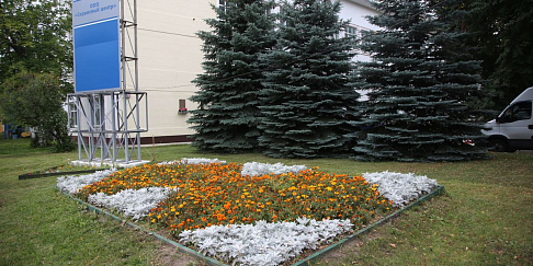 Стали известны победители конкурса «Мой завод – цветущий сад»