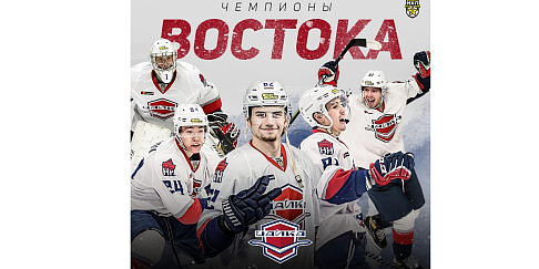 Грозная птица