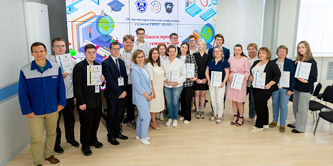 Восемь проектов представили студенты НАМТа на конференции «От учебного проекта - к профессиональной карьере»