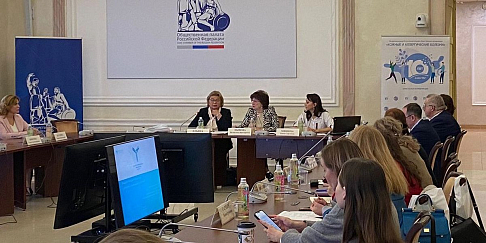 На благо пациентов