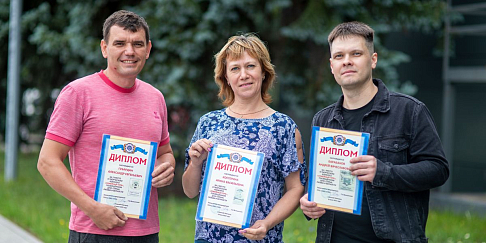 Профсоюзная организация ГАЗа провела творческий конкурс «Семейный герб», приуроченный ко Дню семьи, любви и верности