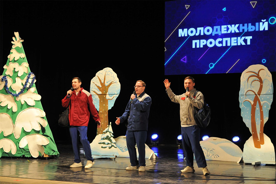 Незабываемый праздник КВН