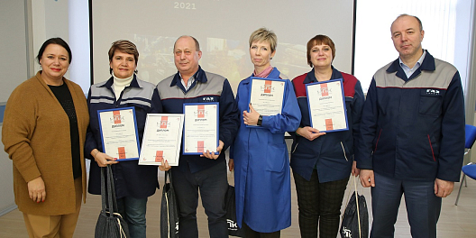 На ГАЗе наградили победителей межотраслевого конкурса по Производственной системе «Улучшение года-2021»