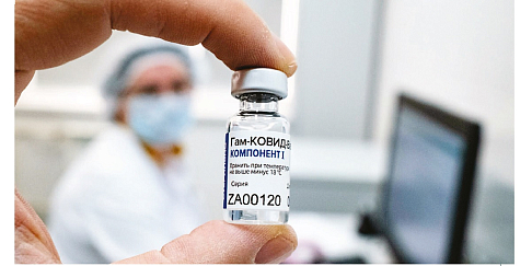 Что такое ревакцинация и зачем она нужна