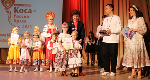 Финал Межрегионального фестиваля–конкурса «Коса – России краса» состоялся в Нижнем Новгороде