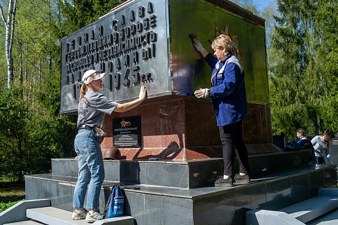 Горьковский автозавод провел ежегодную волонтерскую акцию «Чистый обелиск» по благоустройству воинских захоронений