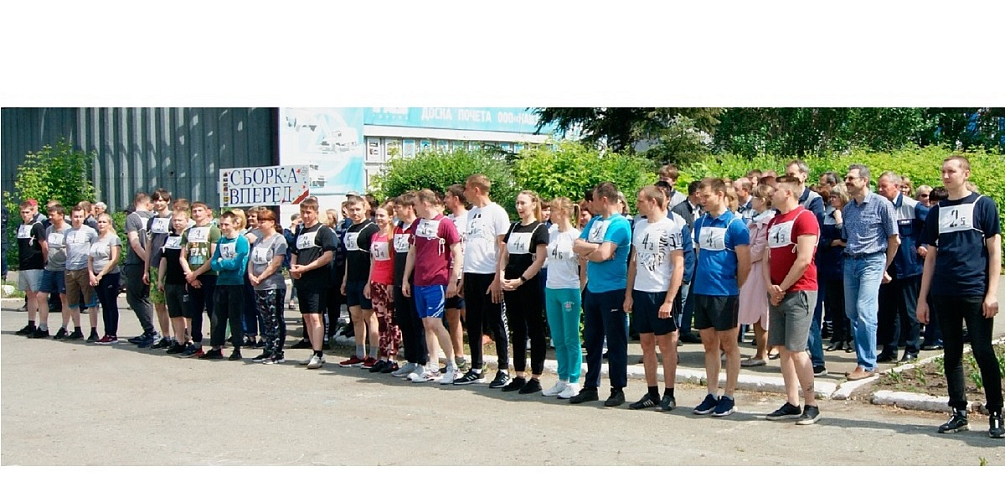 Эстафета, посвященная Победе в Великой Отечественной войне, 3 июня прошла на Курганском автобусном заводе
