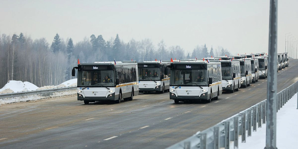 «ЛиАЗы» открыли движение по новой дороге в Лобне