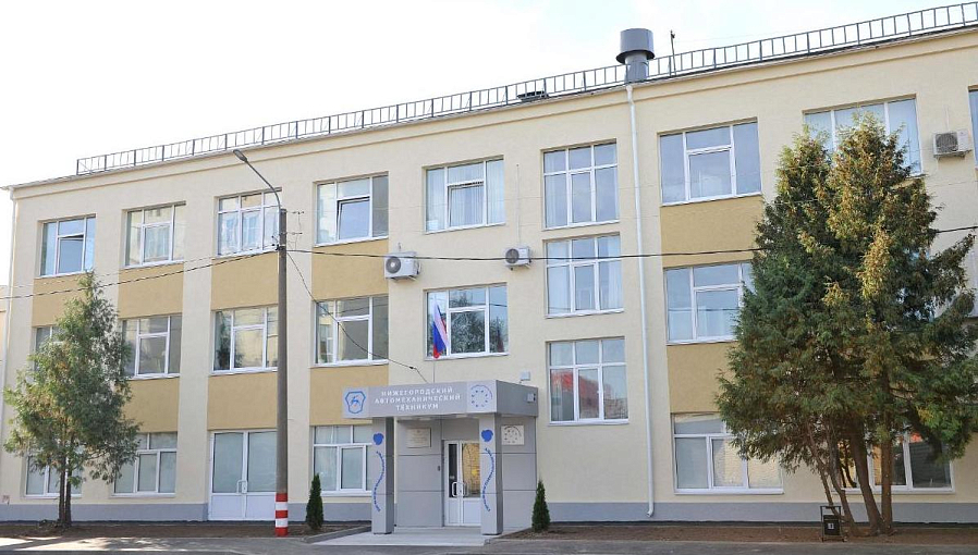 Нижегородский автозавод приступил к созданию металлургической лаборатории в автомеханическом техникуме