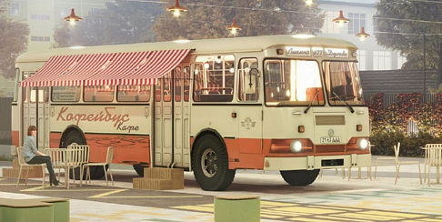 Раритетный автобус «ЛиАЗ» обретет новую жизнь как атмосферная кофейня