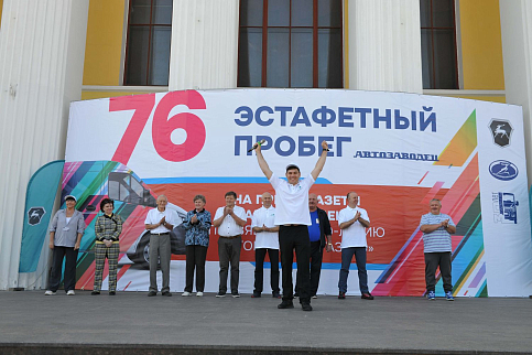 76-й пробег на призы газеты «Автозаводец»