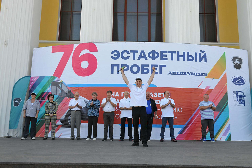 76-й пробег на призы газеты «Автозаводец»