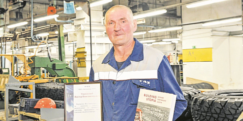 Герои среди нас