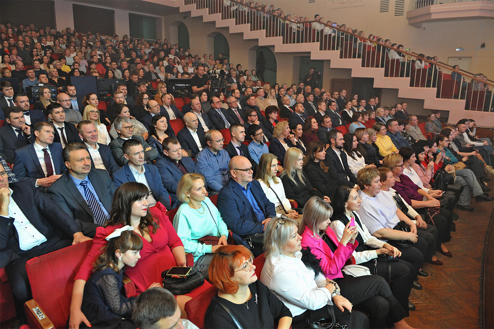Премия президента компании - 2024