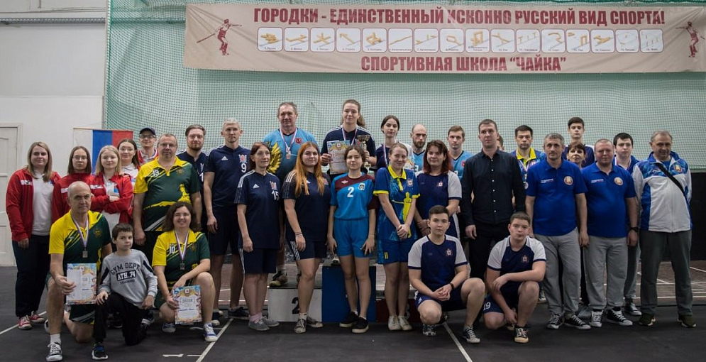 «Золото» и две «бронзы» завоевали воспитанники спортшколы «Чайка» на турнире по городошному спорту