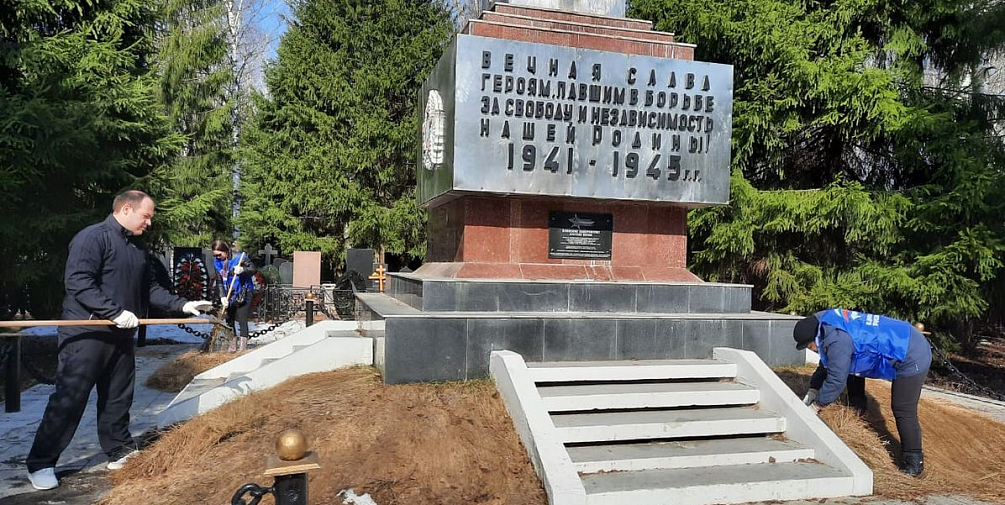 Памятники воинам Великой Отечественной войны благоустраивают волонтеры в Автозаводском районе