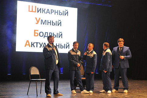 КВН-2023