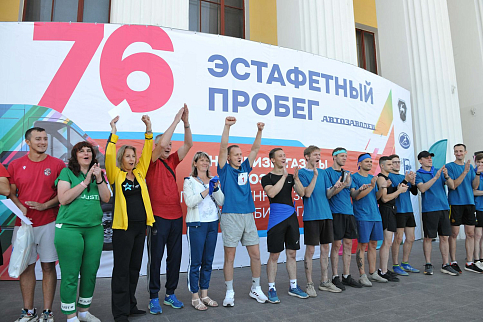 76-й пробег на призы газеты «Автозаводец»