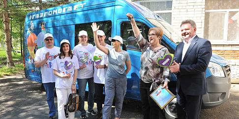 «Группа ГАЗ» инвестировала более миллиарда рублей в социальные и благотворительные проекты в 2022 году