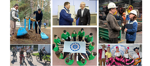 Можем и делаем: профсоюзный комитете отчитался о проделанной за год работе