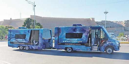 Мобильный «Технопарк» на базе «ГАЗели NEXT» работает в Узбекистане