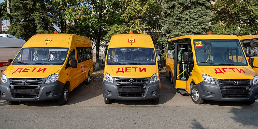 Автомобили скорой помощи и школьные автобусы марки «ГАЗ» поступили в Республику Адыгея