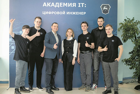 На Горьковском автозаводе стартовал третий поток обучения в рамках образовательного проекта «Академия ИТ»