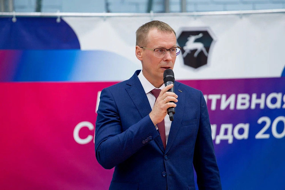 Корпоративная спартакиада-2024