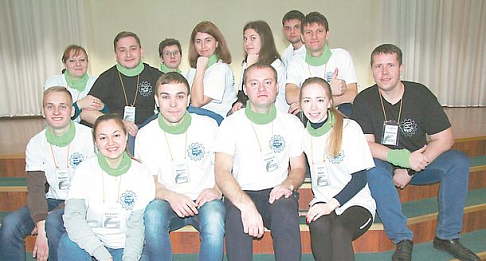 Клуб сплоченных и активных