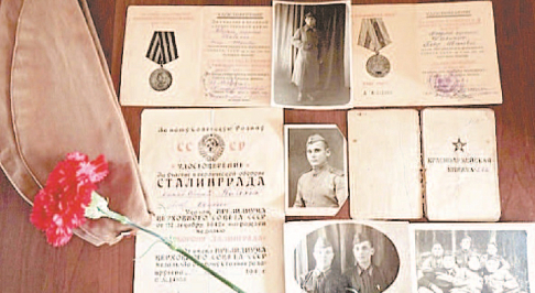 Память сердца