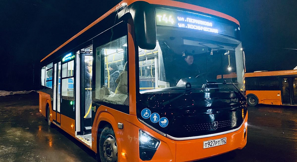 Автобус CITYMAX 9 вышел на дороги Автозаводского района