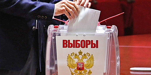 12-14 сентября в Нижнем Новгороде пройдут выборы депутатов городской Думы