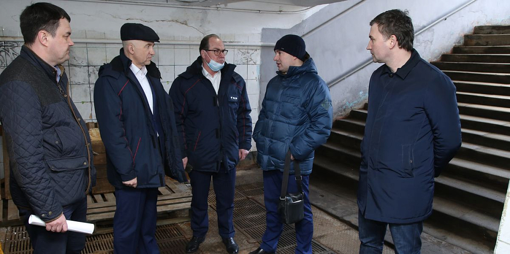 Безопасно и красиво